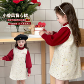 清仓毛呢女童气质氛围感拜年礼服裙儿童彩点小香风背心裙 24B017