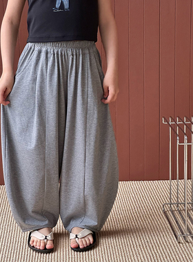 Yumi妈 儿童休闲莫代尔抖抖裤男女童大PP收口空调防蚊裤  25E045