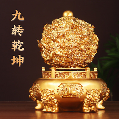批发九转乾坤鼎摆件球家居办公室装饰品摆设开业乔迁办公室礼品