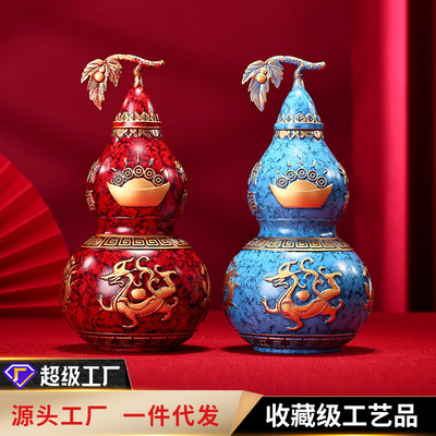 黄铜四神兽葫芦家居开业福气吉祥摆件乔迁送礼办公室玄关办公桌