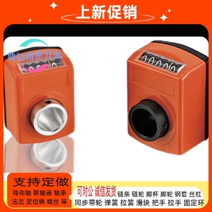 数字位置显示器 LJW01/02-1/1.25/1.5/1.75/2/3/4/5/6