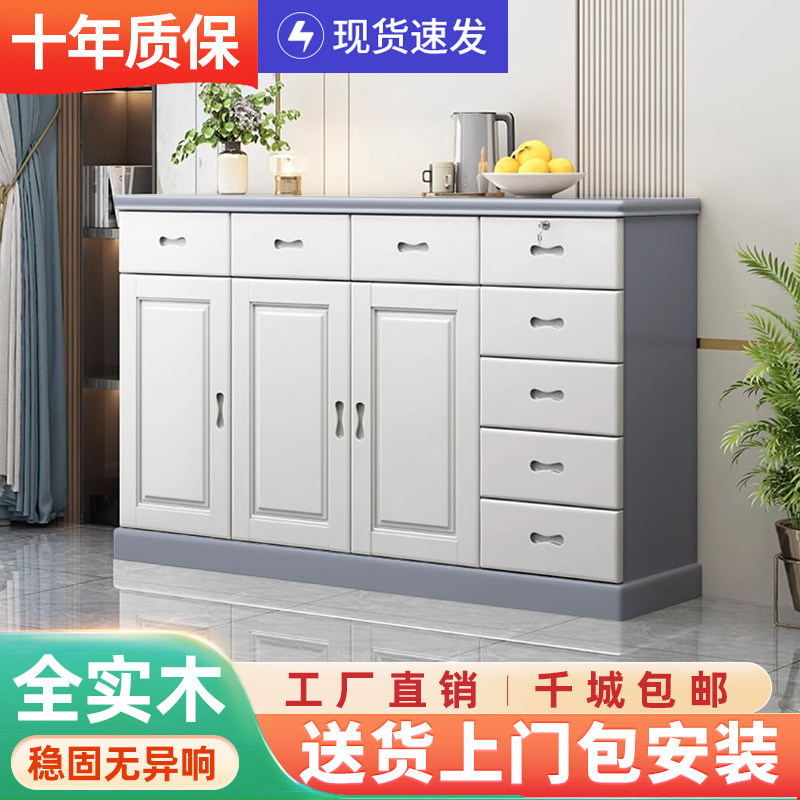实木储物柜收纳五斗柜带锁抽屉客厅进门口家用大容量鞋柜