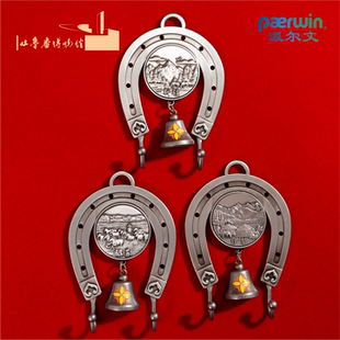 新疆吐鲁番博物馆文创马蹄冰箱贴特色民族风伴手礼送朋友新疆礼物