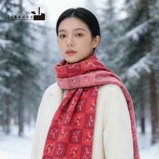 新疆吐鲁番博物馆文创联珠对马纹围巾马年红围巾本命年新疆伴手礼
