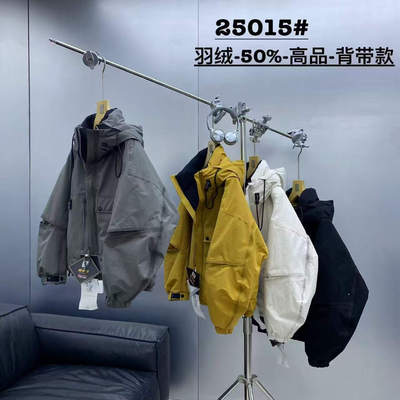 短款羽绒服冬季男款潮牌2025新款连帽防风保暖外套25015