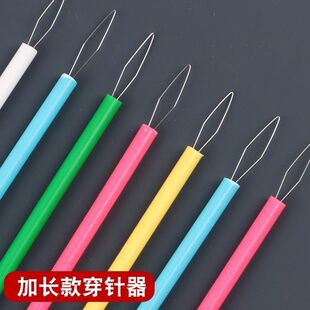 穿针家用缝纫DIY配件大孔穿针引线器新品 圆柱长款 大眼超细多功能