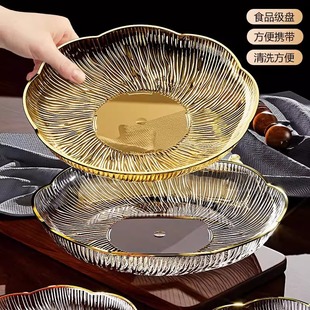 围炉煮茶零零食加厚盘小吃吐骨头盘碟家用餐桌垃圾渣盘碟子网红水