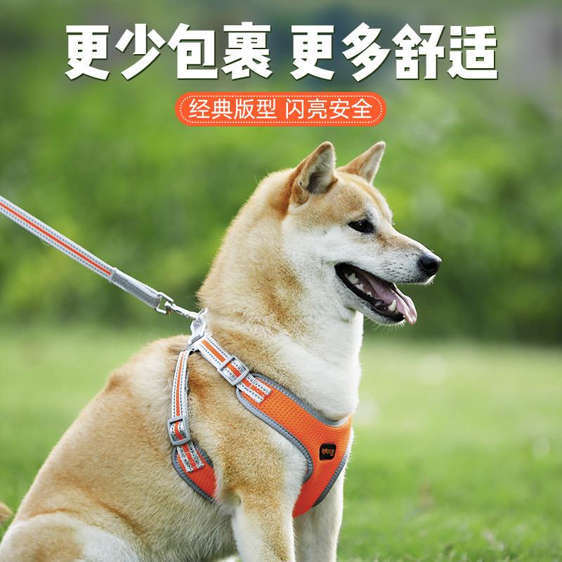 大型犬牵引绳网红狗狗狗绳子宠物中小型犬泰迪背心式项圈胸背带