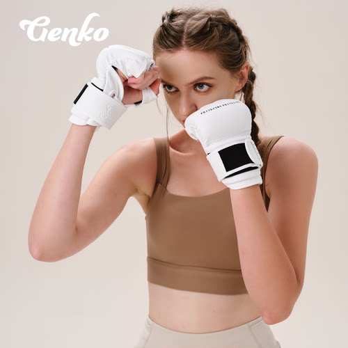 GENKOMMA格斗手套成人分指拳套