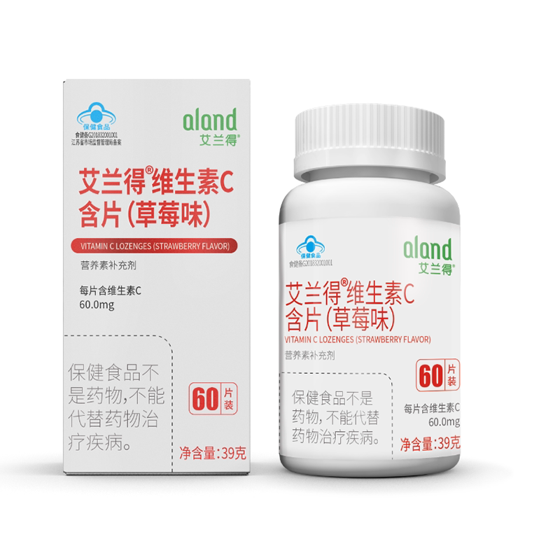 艾兰得维生素C含片(草莓味)39g(0.65g*60片)儿童成人维C