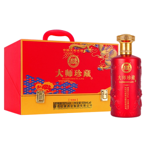 白水杜康【大师珍藏N90】厂家直销52度浓香型白酒500ml*6礼盒装