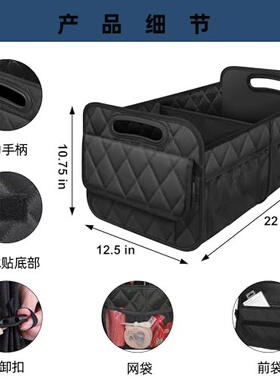 Car Trunk Organizer防水涤纶汽车后备箱收纳箱SUV后备箱收纳OEM