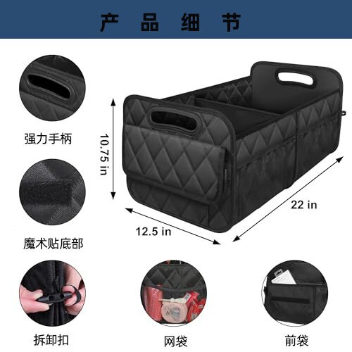 Car Trunk Organizer防水涤纶汽车后备箱收纳箱SUV后备箱收纳OEM