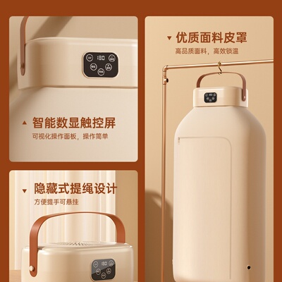 严选干衣机家用烘干机小型定时烘衣机宿舍衣服自动clothes dryer
