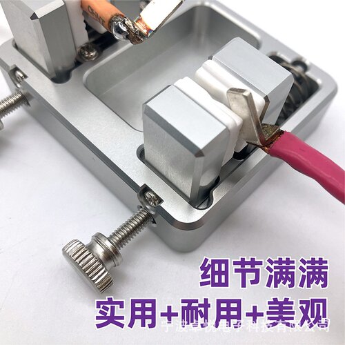 焊线台焊线PCB电子电路板接线夹具电线导线杜邦线夹DIY焊锡对接线