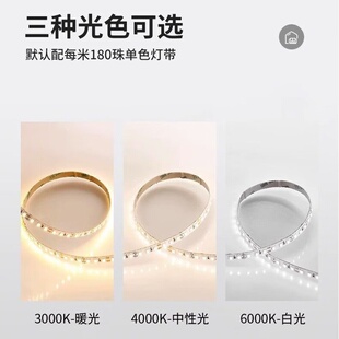 led线条灯明装双眼皮灯槽免吊顶免开槽客厅无主灯灯带硬灯条铝槽