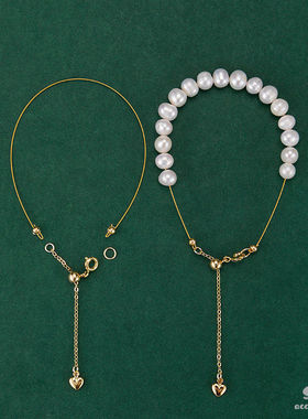 保色14K包金珍珠专用线手链项链手工diy配件材料包0.4mm串珠线