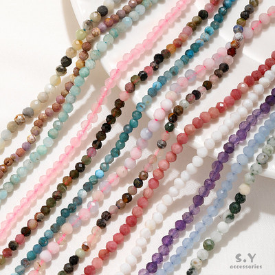 3mm天然石彩色小珠子切面散珠