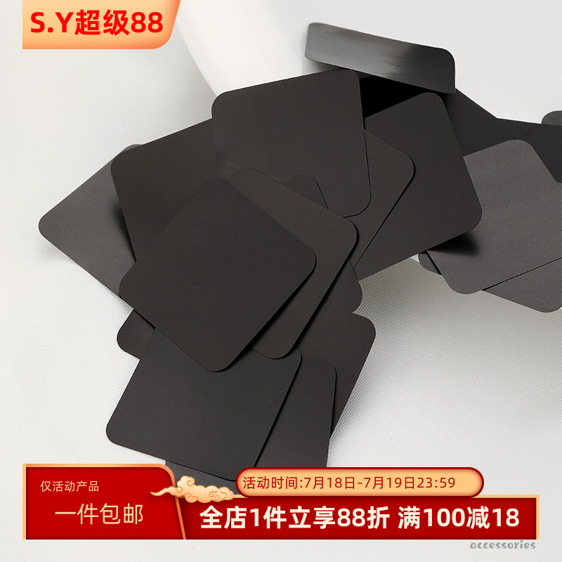 美国进口14K包金diy防氧化纸