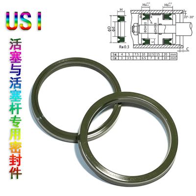 墨绿色USI10*18/11.2*19.2/12*20/12.5*20.5/14*22/16*24/18*26*5