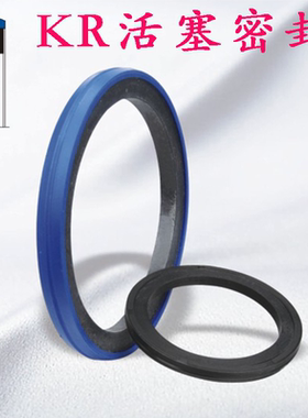 KR50*34.5*39/55*39.5*44/60*49*44.5*6.3*4.2/200*8.1孔用格来圈