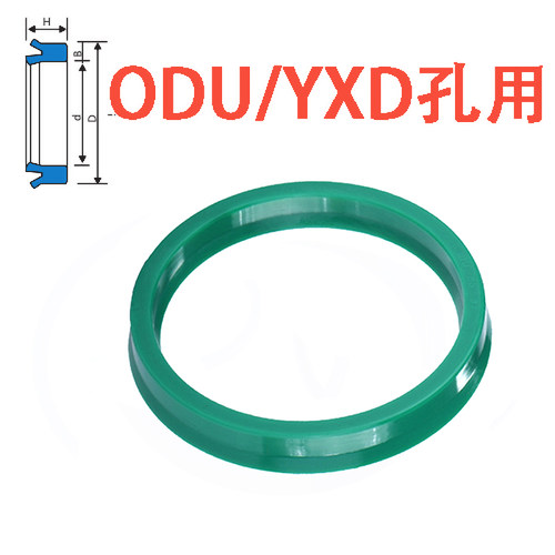 进口料孔用ODU63*51/65*53/70*58/75*63/78*66/80*68*14YXD绿色