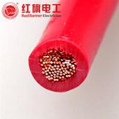 0.75 1.5 2.5 6平方单芯电子导线汽车线 纯铜芯RV软线0.3 0.5