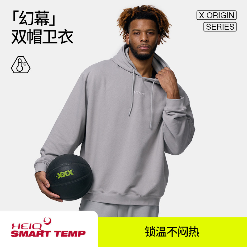 hidefxxx幻幕双帽卫衣外套