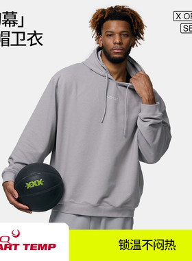 hidefxxx幻幕双帽卫衣外套