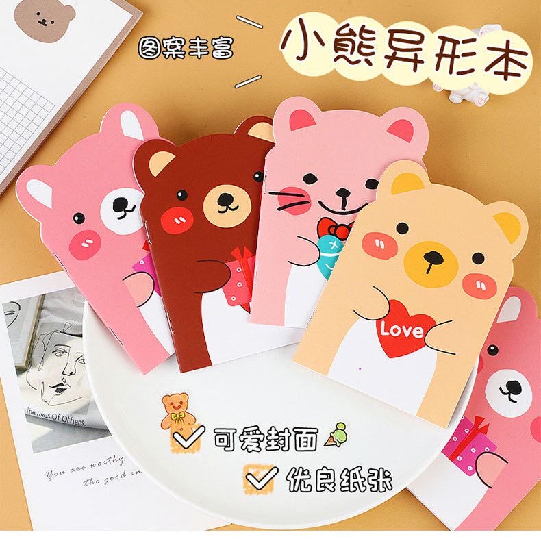 礼品小学生奖品韩版可爱卡通迷你小本子随身携带学习用品笔记