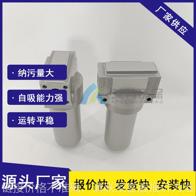 源头厂家现货 YPM110S5MCN1B4压力管路过滤器 工作压力21Mpa 搬运/仓储/物流设备 其他起重搬运设备 原图主图