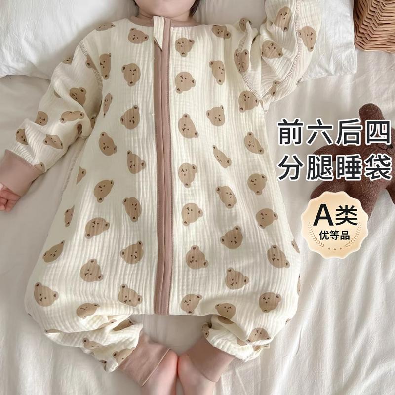 儿童春季纱布睡袋四层六层连体睡衣男女宝宝纯棉分腿防踢被家居服