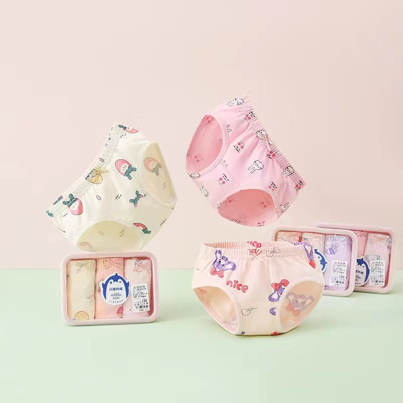 2023秋季新款儿童内裤女纯棉三角裤亲肤吸汗盒装抑菌清爽3-16岁,童装/婴儿装/亲子装,内裤,淘宝优惠券,粉丝福利购,淘宝优惠卷
