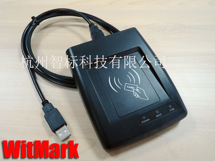 IC读写器M1/S50/S70卡读卡器感应式IC卡非接触式IC卡串口USB免驱