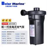 橡皮艇蓄电池充气泵打气筒户外便携式 电动12v车载充气泵游泳圈泵