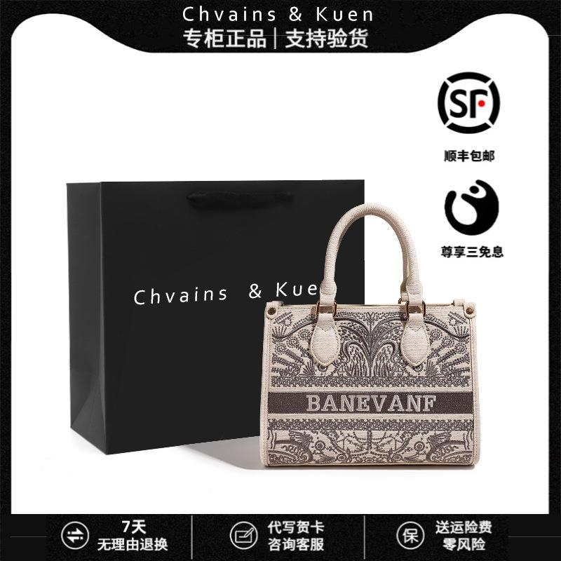 2025新款包跨大容量高级轻