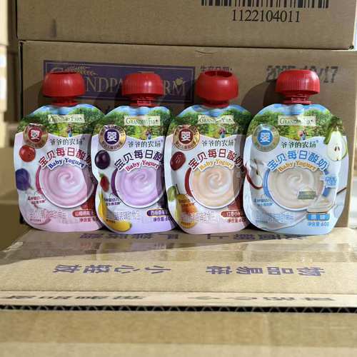 爷爷的农场酸奶婴幼儿酸奶宝宝酸奶益生菌儿童零食60g