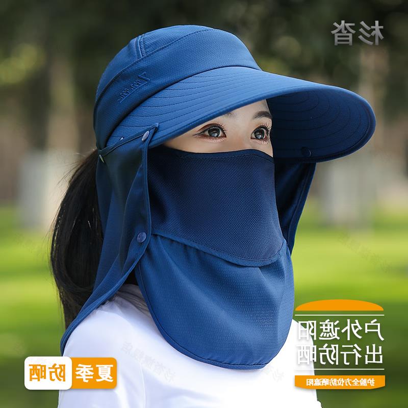 正品岩谷官方防晒帽子女夏
