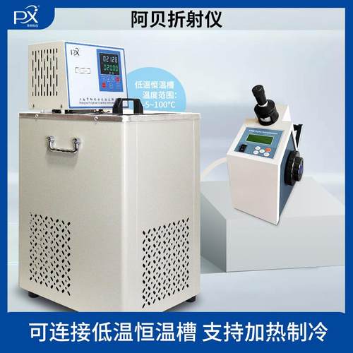 2W双目阿贝折光仪双目阿贝折射仪