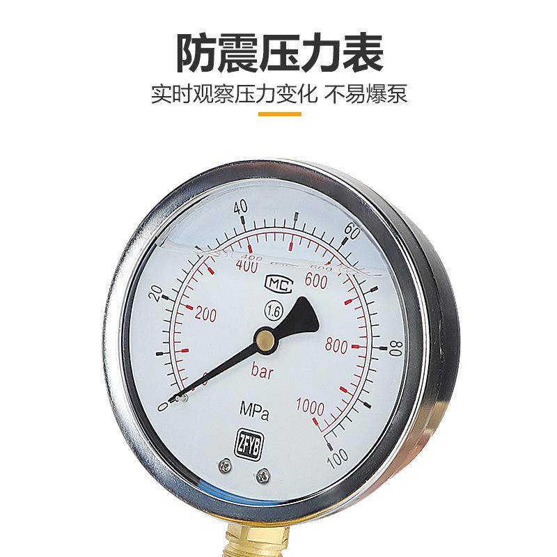 CP-700手动液压泵带表 手动泵浦大油量 油压泵 液压油泵液压站,标准件/零部件/工业耗材,液压泵,淘宝优惠券,粉丝福利购,淘宝优惠卷