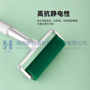 防静电滚轮手动背光偏光片贴片压合手机屏幕贴膜防静电硅胶滚轮
