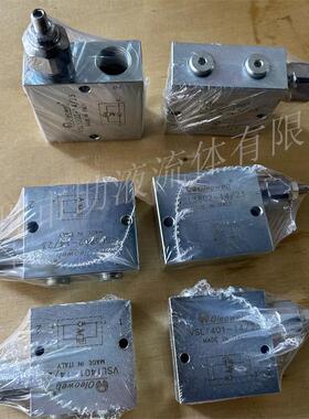 意大利oleoweb管式阀顺序阀VSL3801