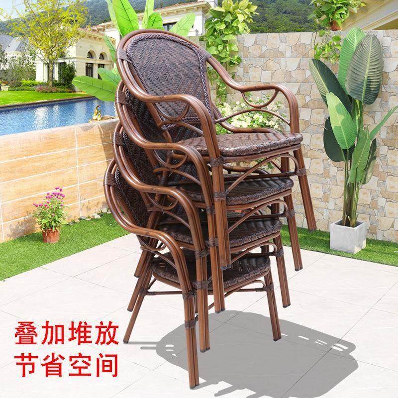 藤椅户外桌椅庭院花园阳台休闲接待桌椅套装室外露台简约餐厅桌椅,商业/办公家具,商用藤编家具,淘宝优惠券,粉丝福利购,淘宝优惠卷