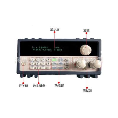 JINKO金科JK9711可编程直流电子负载测试仪台式JK9712频率测试仪