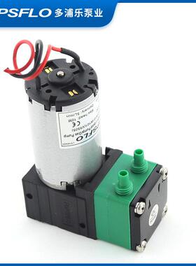 TOPSFLO微型真空压缩机空气直流有刷6V12V24V迷你气泵12v气泵