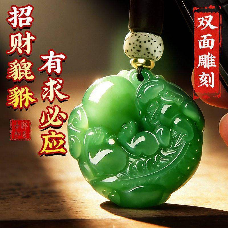 有求必应双面貔貅平安扣古风手机链挂绳包挂饰情侣钥匙扣吊坠摆件,节庆用品/礼品,钥匙扣,淘宝优惠券,粉丝福利购,淘宝优惠卷