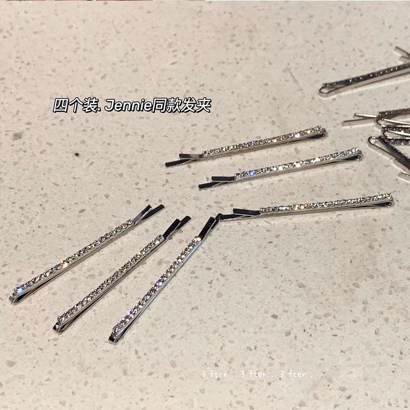 四个装!jennie单曲solo同款水钻一字夹~甜酷高级镶钻刘海夹发夹