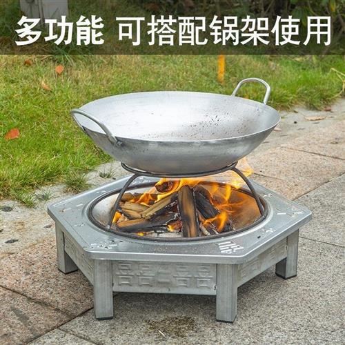 新款烤火盆木炭火盆烤火炉取暖器烧炭盆壁炉烧烤炉野外烧烤家用-封面