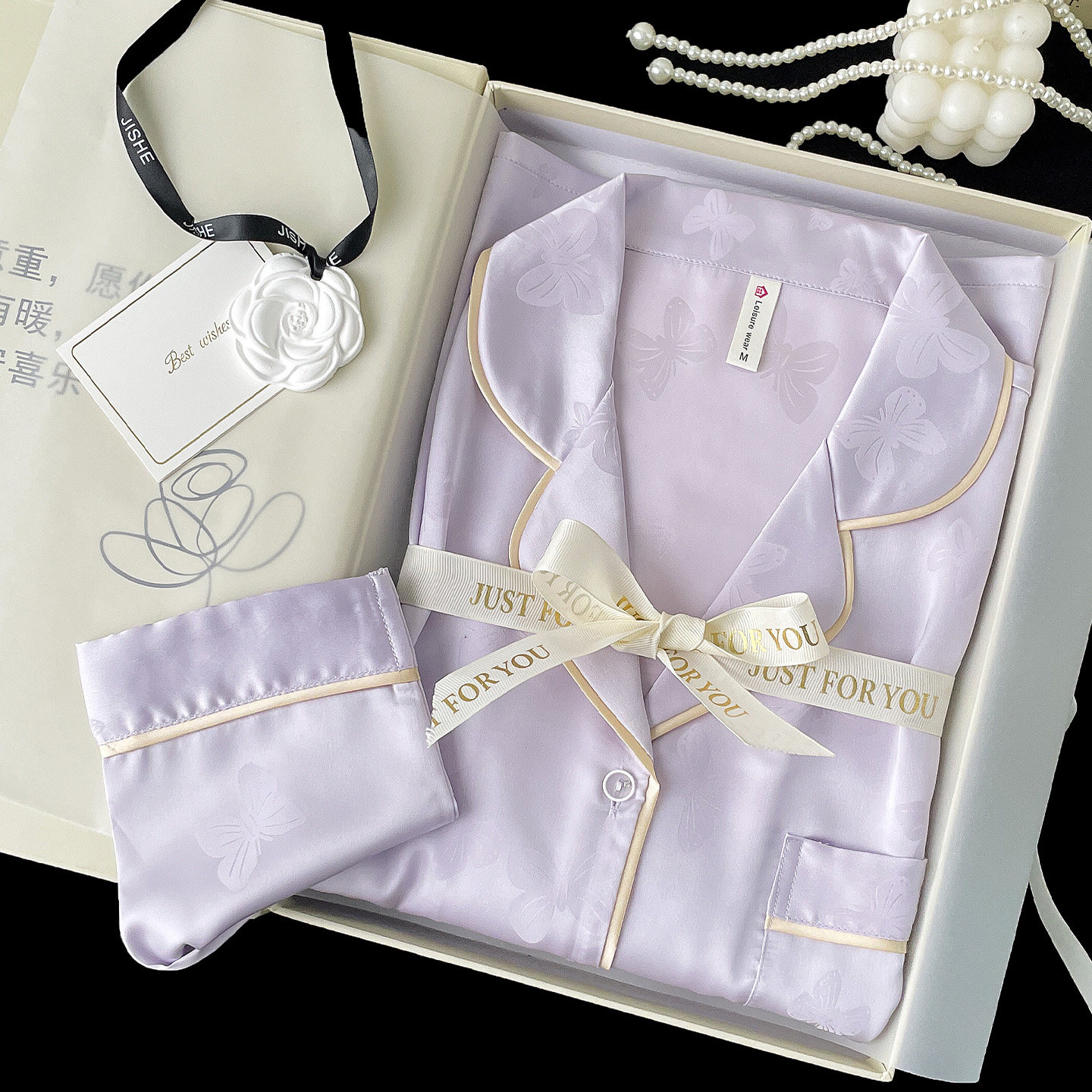 七夕睡衣送女友闺蜜妈妈老婆礼盒睡衣/家居服套装