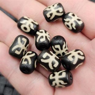 loose dzi black and white Patina beads noble agate jade
